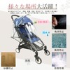 JINGYOU Baby Stroller Cover, Rain Cover, Rain Cover for Stroller,
