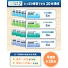 KIYOMARU 縫合練習キット 縫合トレーニングセット 日本語ガイド付き 縫合糸4種20本 メッシュ層パッド 医学生 研修医 歯科 獣医