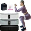 Training Tube 3 Articles, Rubber Band, Muscle Training, Rubber Band,