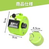 TikTrunk Handheld Counter 4 Digit Analog Number Counter Counter Lightweight