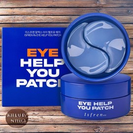 ISPREN Eye Patch Set Eye Patch Eye Area Recovery Eye Help You Eye Patch Dark Circles, Nasolabial Wrinkles, Bags Under the Eyes, Wrinkles, Swelling, 3 Pieces, 60 Pieces / 이스프렌 아이 패치 세트 눈 패치 눈가 회복 아이헬프유 아이패치 다크서클 팔자주름 눈밑꺼짐 주름 붓기 3개 60개입