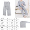 DEEYOTA Pajamas, For Spring and Summer, Men's, Women's, Full Open