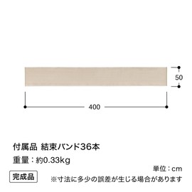 Takasho UNI-45GY Fence Mesh Fence Eye Shade 4 x 0.5 m Gray Privacy Polyethylene