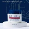 Ellensilla 엘렌실라 오리지널 달팽이크림 100g x 1개 Ellensilla Original Snail