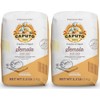 Antimo Caputo Semolina Flour 2.2 LB (Pack of 2) Bulk