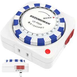 KIMOC Outlet Timer, 15-minute Units, Switch Type, Program, Up to 48 Programs, 24 Hour Type, Repeat Function, Convenient and Safe, Suitable for Electric Bots, Fans, Forget-Prevention, Security