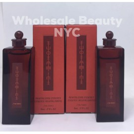 Shiseido Eudermine Revitalizing Essence 8mL / .27 Oz X2 - LOT OF 2 - NEW IN BOX