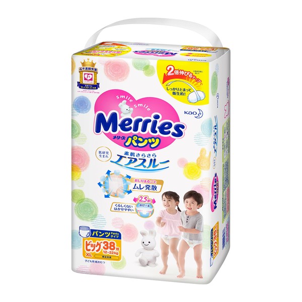 Japanese Diapers Pants Merries Xl (Extra Large) 12-22 Kg. 38 Pieces.