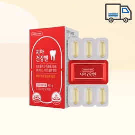Green Store Dental Health N 1350mg x 30 tablets 1 month supply / 그린스토어 치아건강엔 1350mg x 30정 1개월분