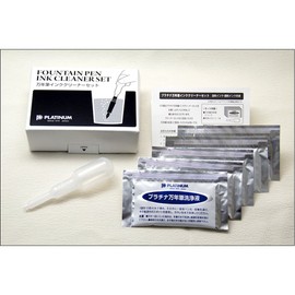 Platinum Fountain Pen Ink Cleaner Kit ICL-1200#0