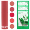 Innisfree Airy Matte Tint+ / 이니스프리 에어리 매트 틴트+
