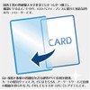 Answer Small Card Slide IN Card Loader (Single Item, Clear