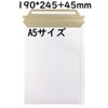 Cardboard Envelopes, Business Envelopes (20 Pieces, White, A5 Size, Height