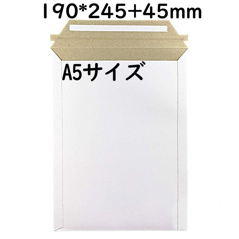 Cardboard Envelopes, Business Envelopes (20 Pieces, White, A5 Size, Height