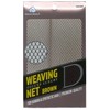 Dream World Weaving Net Brown