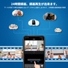 WiFi Enhanced Version 5M Pixel Security Camera Network Camera IP66