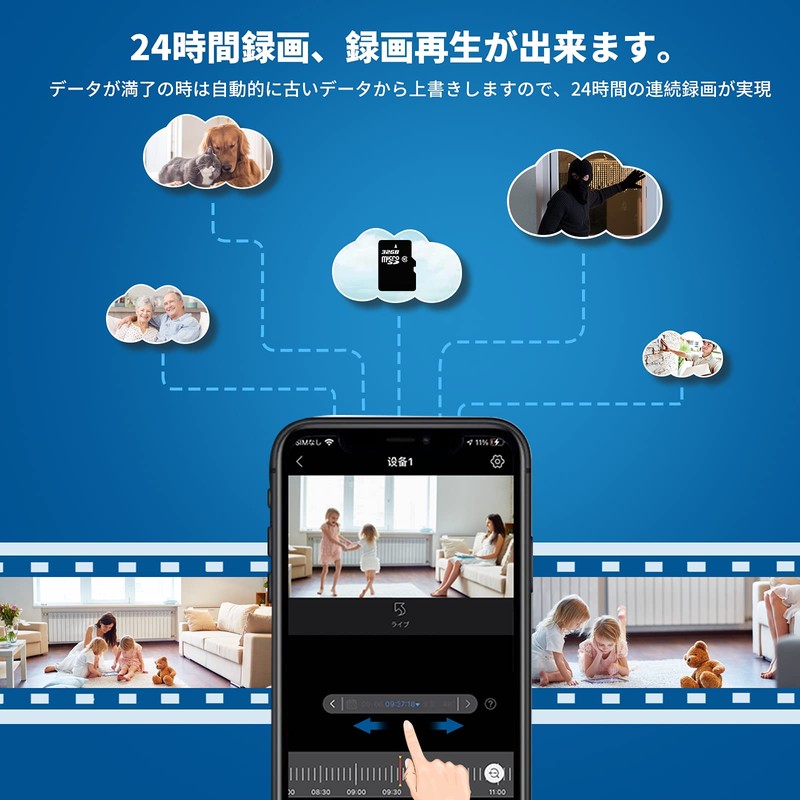 WiFi Enhanced Version 5M Pixel Security Camera Network Camera IP66