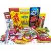 RETRO CANDY YUM ~ 1976 49th Birthday Gift Box Nostalgic