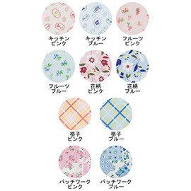 Rescuers CX-01002 Meal Apron, Fruit Pink