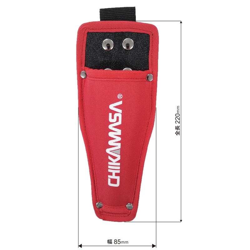 Chikamasa Chikamasa Gardening Shears Ultra Light with Case TP-530+CS Set