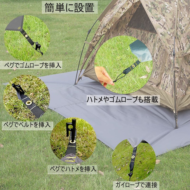 Lenzai Tent Sheet, Waterproof, Ground Sheet, Water Pressure Resistant 11.8