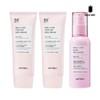 Artdeli Melacut Tone-up Sunscreen 50ml x2 + Sunwater 100ml / 아트델리 멜라컷 톤업 선크림 50ml x2 + 선워터 100ml