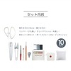 KIYOHARA SUN80-30 Suncoccoh Sewing Set, Set of 10 Pieces