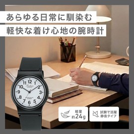 Citizen Q&Q VP46 Series 1 Analog Wristwatch, Waterproof, Urethane Strap
