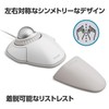Kensington K72500JP Orbit Trackball with Scrolling White & Gray