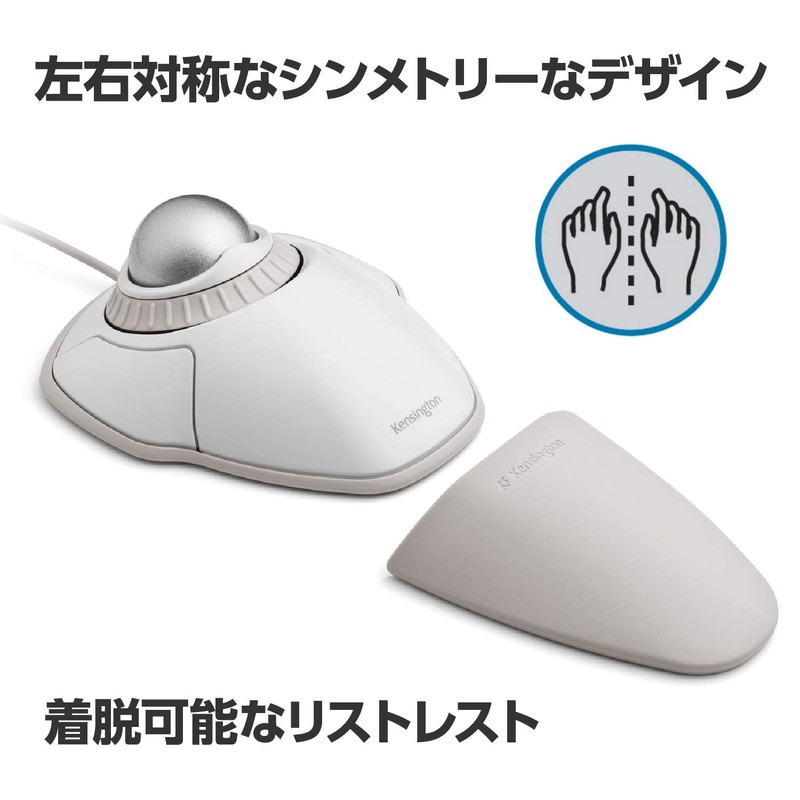 Kensington K72500JP Orbit Trackball with Scrolling White & Gray