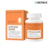 Body Doctors 바디닥터스 난각막 DEM 프리미엄 30정 x 1박스 Body Doctors Eggshell Membrane DEM Premium 30 Tablets x 1 Box