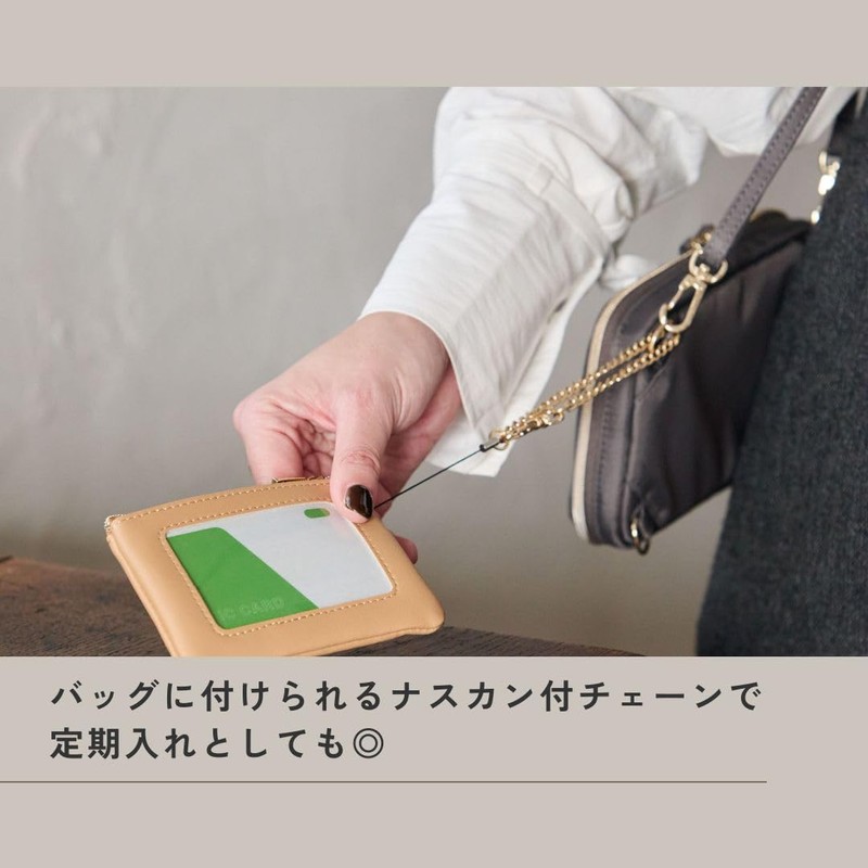 Reimei Fujii NSK1337P Key & Pass Pouch, Nofesu, With Reel,