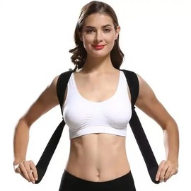 MUMOD Back Strap Posture Correction Back, Back Straightener, Back Support Belt for Shoulder Strap, Posture Correction, Straight Back Straightener for Effectively Prevents Humps, Relieves Back Pain