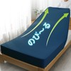 Fitted Sheet, Soft Knitted Sheet, Stretchy and Taut, Bed Sheet,