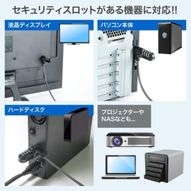 E-Supply EEX-SLRL330 Security Wire Lock PC Anti-theft Kensington Slot Combination Lock Key