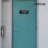 Janitor's Closet Sign, Durable ABS Plastic with Full Adhesive Backing,