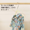 Pet Hangers, Pack of 3