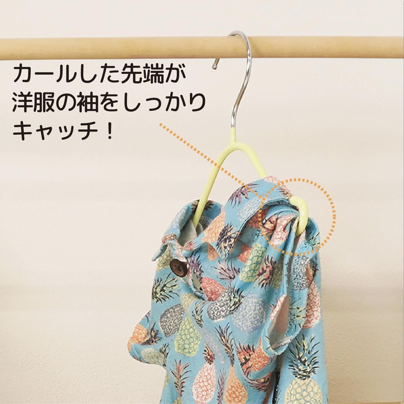Pet Hangers, Pack of 3