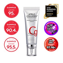 Missha 1+ 1미샤 아텔로 콜라겐 500 파워풀럼핑 크림 40ml 1+1 Missha Atelo Collagen 500 Powerful Plumping Cream 40ml
