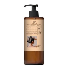 So Hair [So Hair] Argan Oil Shampoo 1000gX 1 Bottle + Free Trial 7ml / [쏘헤어]아르간오일 샴푸 1000gX 1병 + 무료체험 7ml X 2개