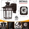 APOTO 2 Pack Porch Lights with GFCI Outlet,Bronze Dusk to