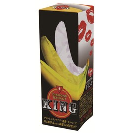 ダイヤモンドバナナKING 2.5g 50ml