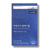 Cellar Herb 여에스더 엠에스엠 757mg 60정 1박스 /wb (S44827011) Yea Esther MSM 757mg 60 Tablets 1 Box /wb (S44827011)