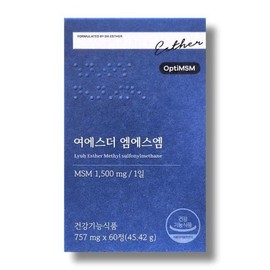 Cellar Herb 여에스더 엠에스엠 757mg 60정 1박스 /wb (S44827011) Yea Esther MSM 757mg 60 Tablets 1 Box /wb (S44827011)