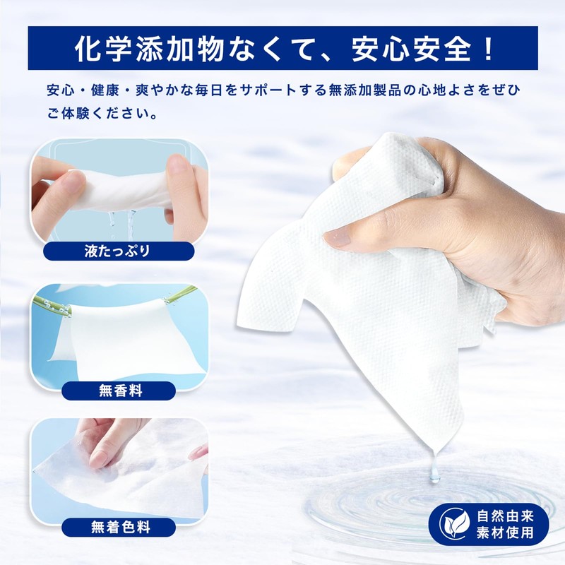 Shishivera Cold Towel, Unscented, Can be Used for Heatstroke Protection,