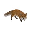 Uvia H23176 Moving Fox (Small) 10.8 x 5.5 x 5.9
