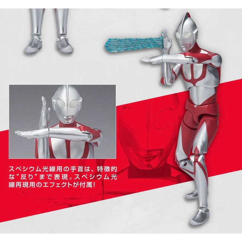 Chodou Alpha Ultraman Shin Ultraman (Ultraman Zarab Mephilus) Set of