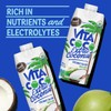 Vita Coco Organic Coconut Water, Extra Coconut | More "Coconutty