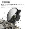 UIUIKA For Garmin Venu 4 45mm Cover Garmin Venu 4