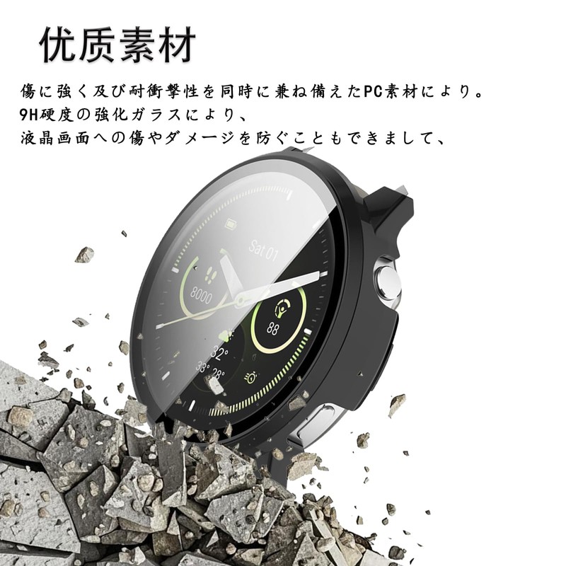 UIUIKA For Garmin Venu 4 45mm Cover Garmin Venu 4
